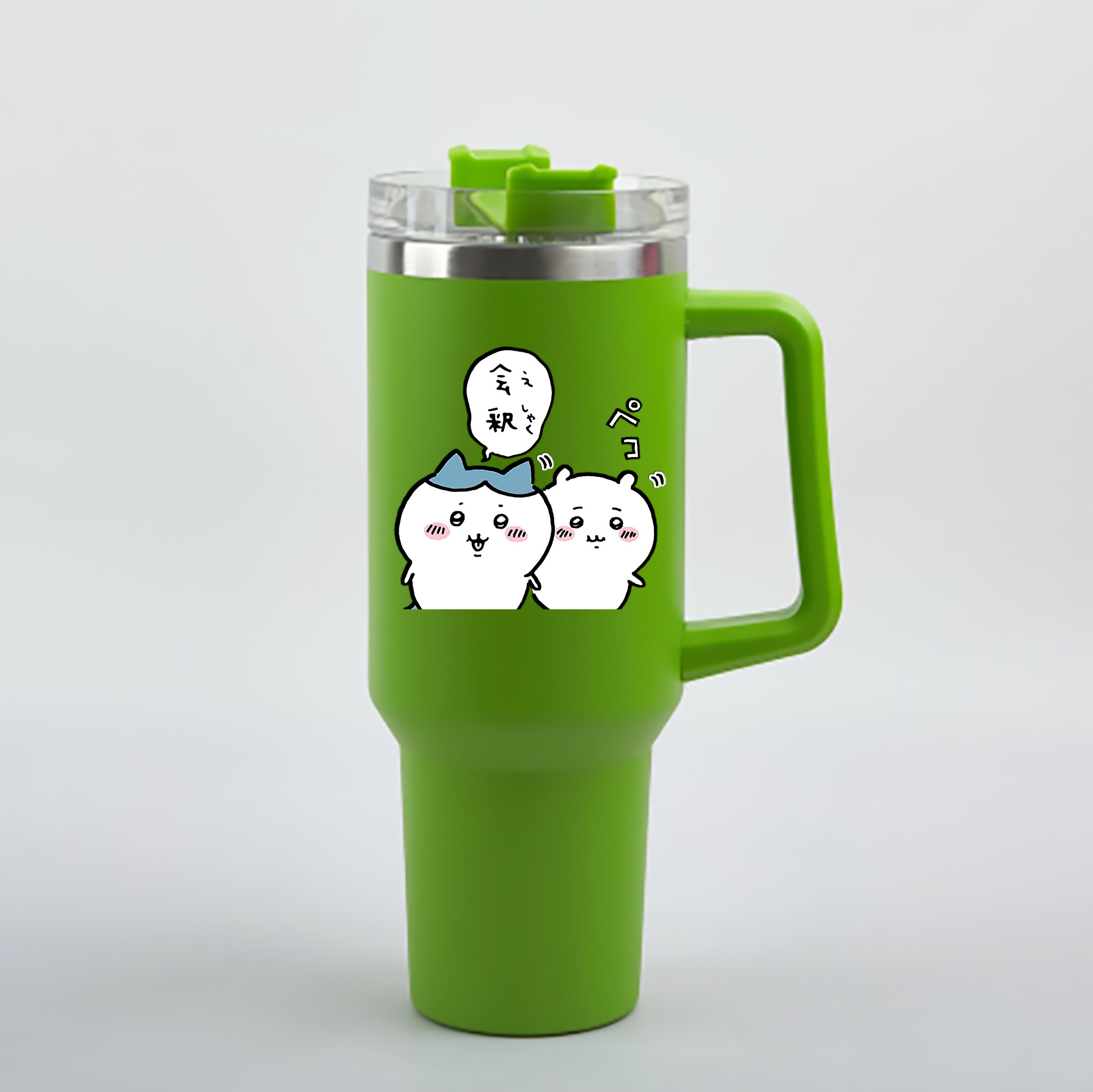 （画像用） ちいかわ ハチワレ Chii-kawa hachiware 1200mL車用タンブラー - クリスタルステッカー（プラスチックストロー付き）